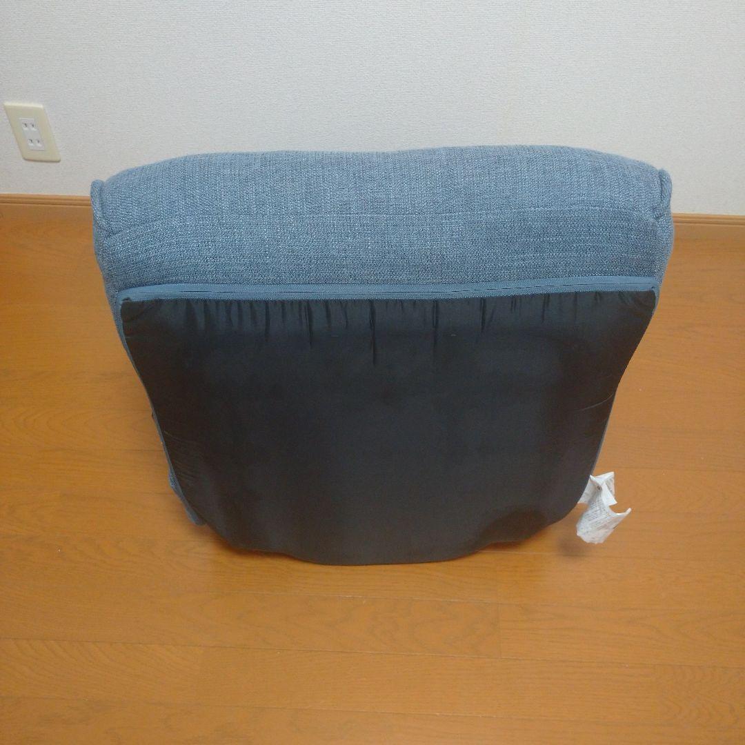 腰の神様がくれた座椅子【第4弾】レバー操作タイプ