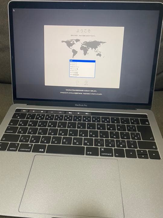 MacBook pro 13インチ グレー/箱あり