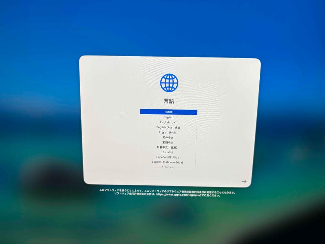 Macデスクトップ Apple Mac mini M4 16GB 512GBSSD