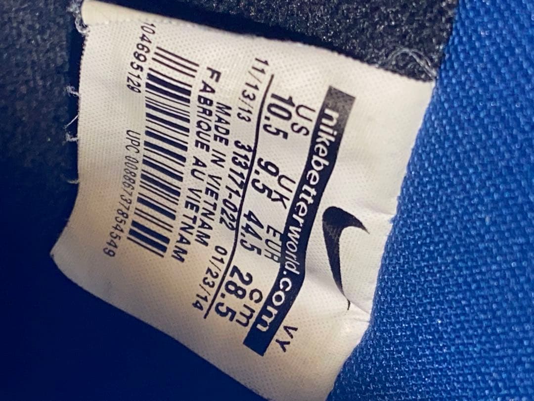 NIKE SB DUNK HIGH キャプテンアメリカ 28.5 箱無し