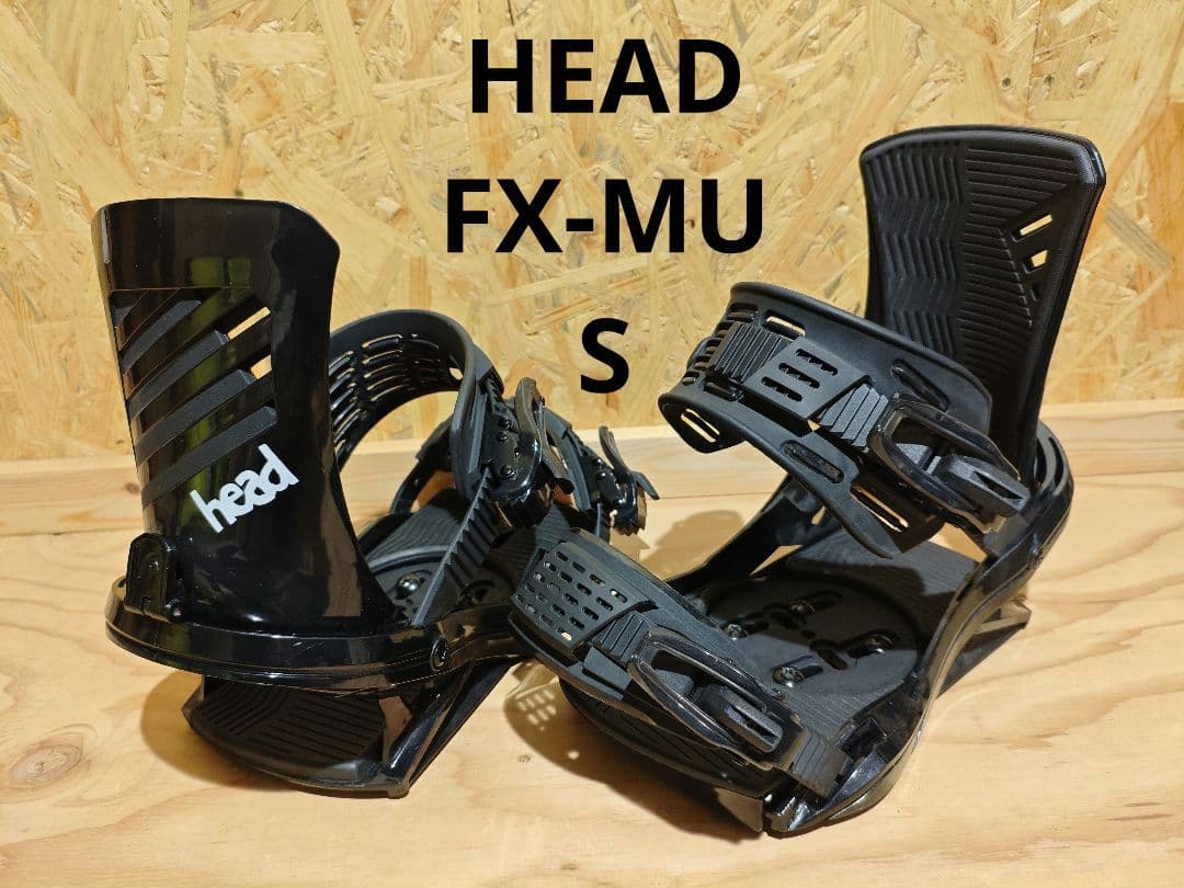 HEAD FX-MU ヘッドスノーボードバインディング　ビンディング