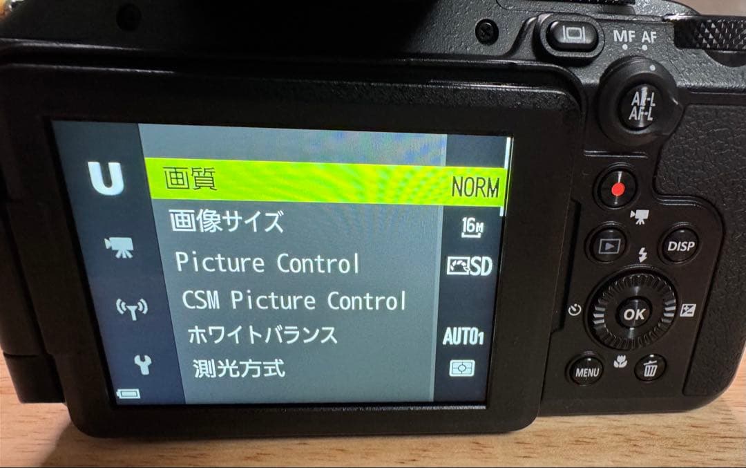 ★美品 Nikon 光学83倍ズーム COOLPIX P950★専用ケース付き