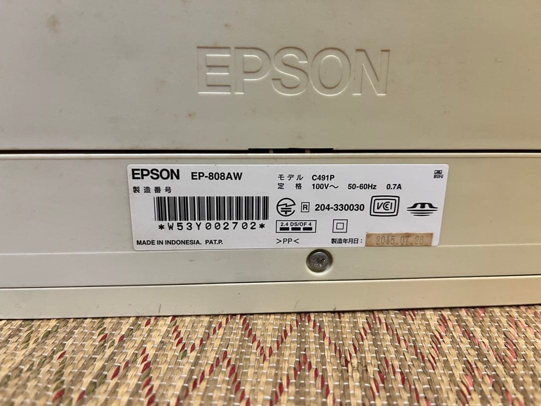 【ジャンク品】EPSON EP-808AW プリンター　通電確認済み