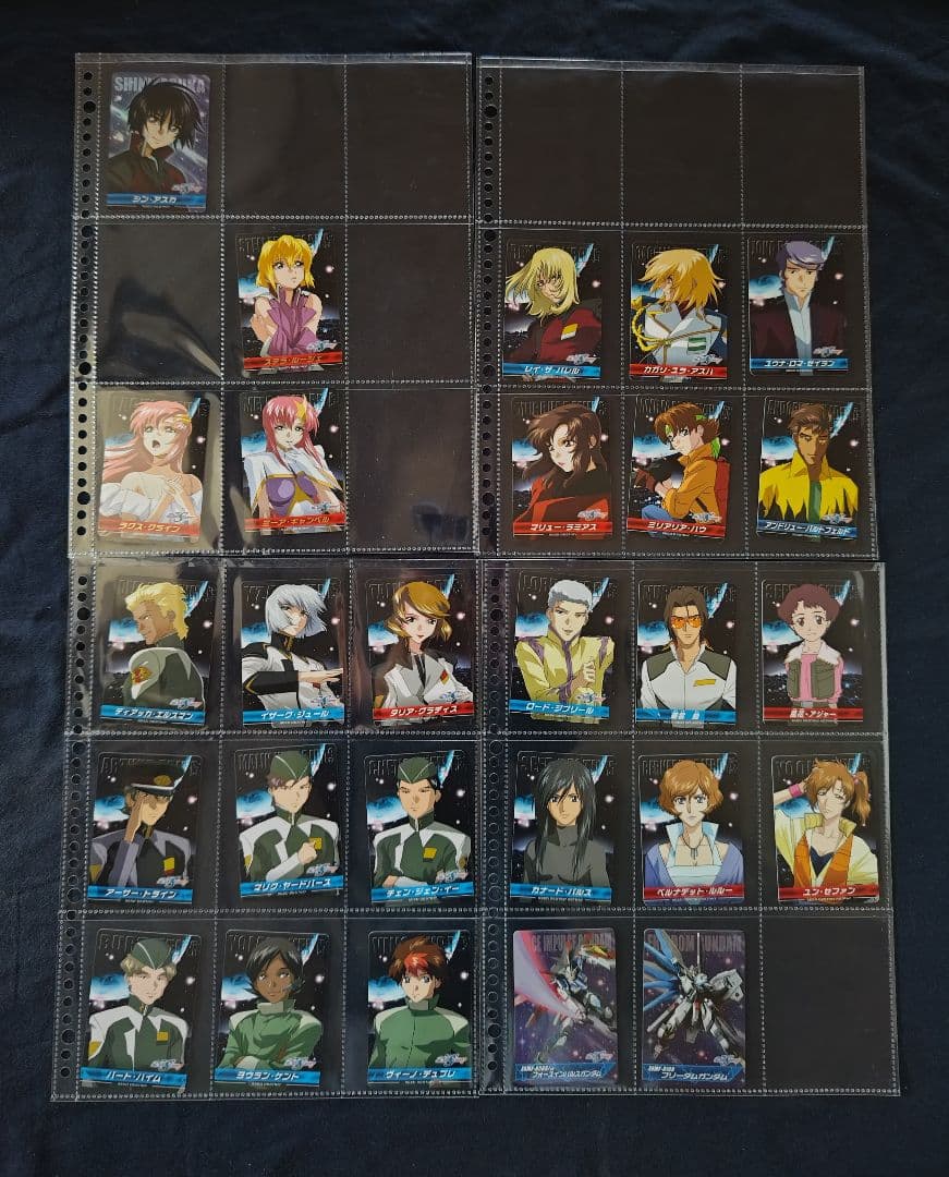 カードダスEX ガンダムSEED DESTINY コンプリートカード part2