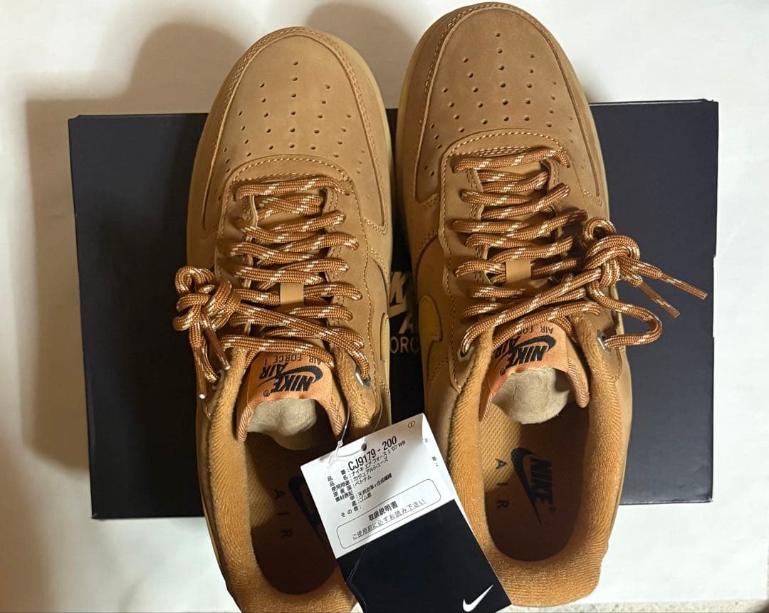 ナイキ エアフォース1 '07 WB メンズシューズ ウィート 26.5cm