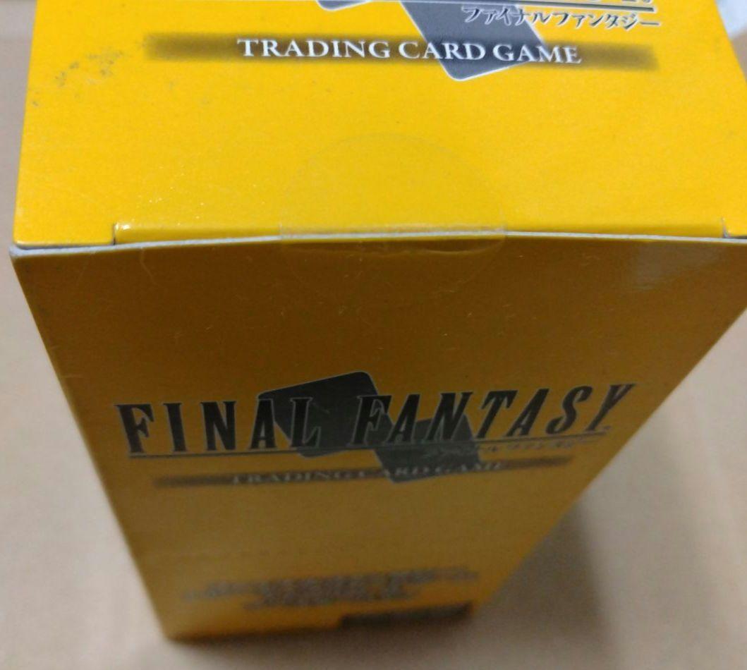 【希少】ファイナルファンタジー 旧TCG Chapter Ⅵ 未開封BOX
