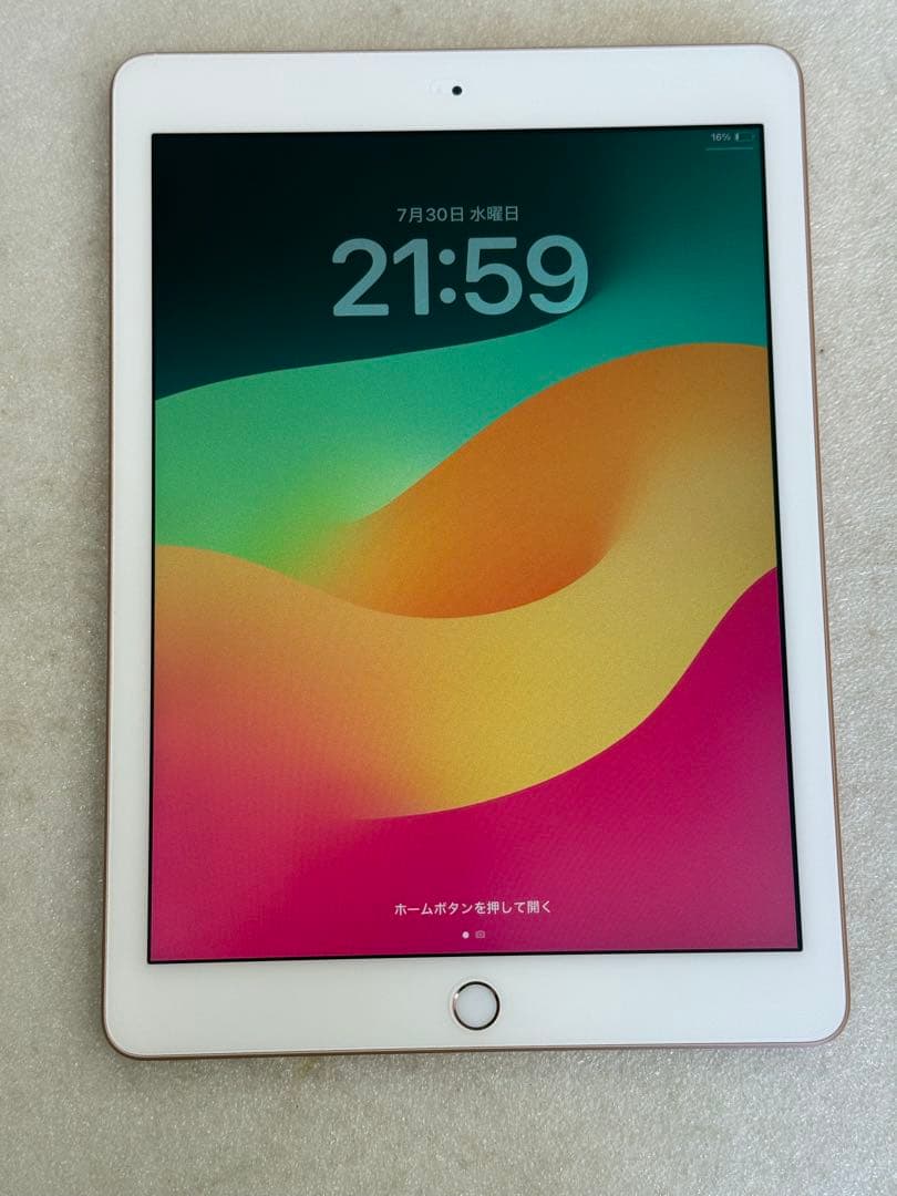 Apple iPad 9.7インチ 第6世代 128GB Wi-Fi ゴールド