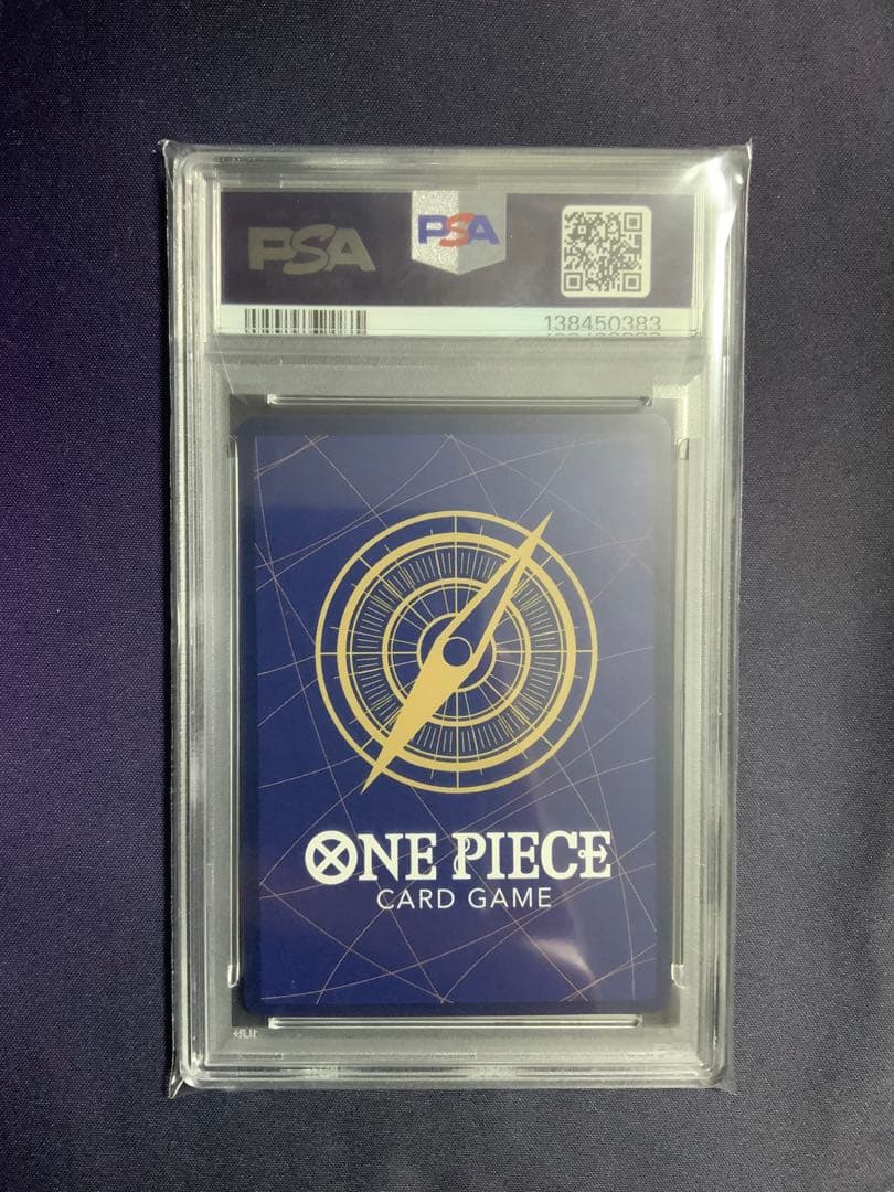 ワンピース カードゲーム Walnut