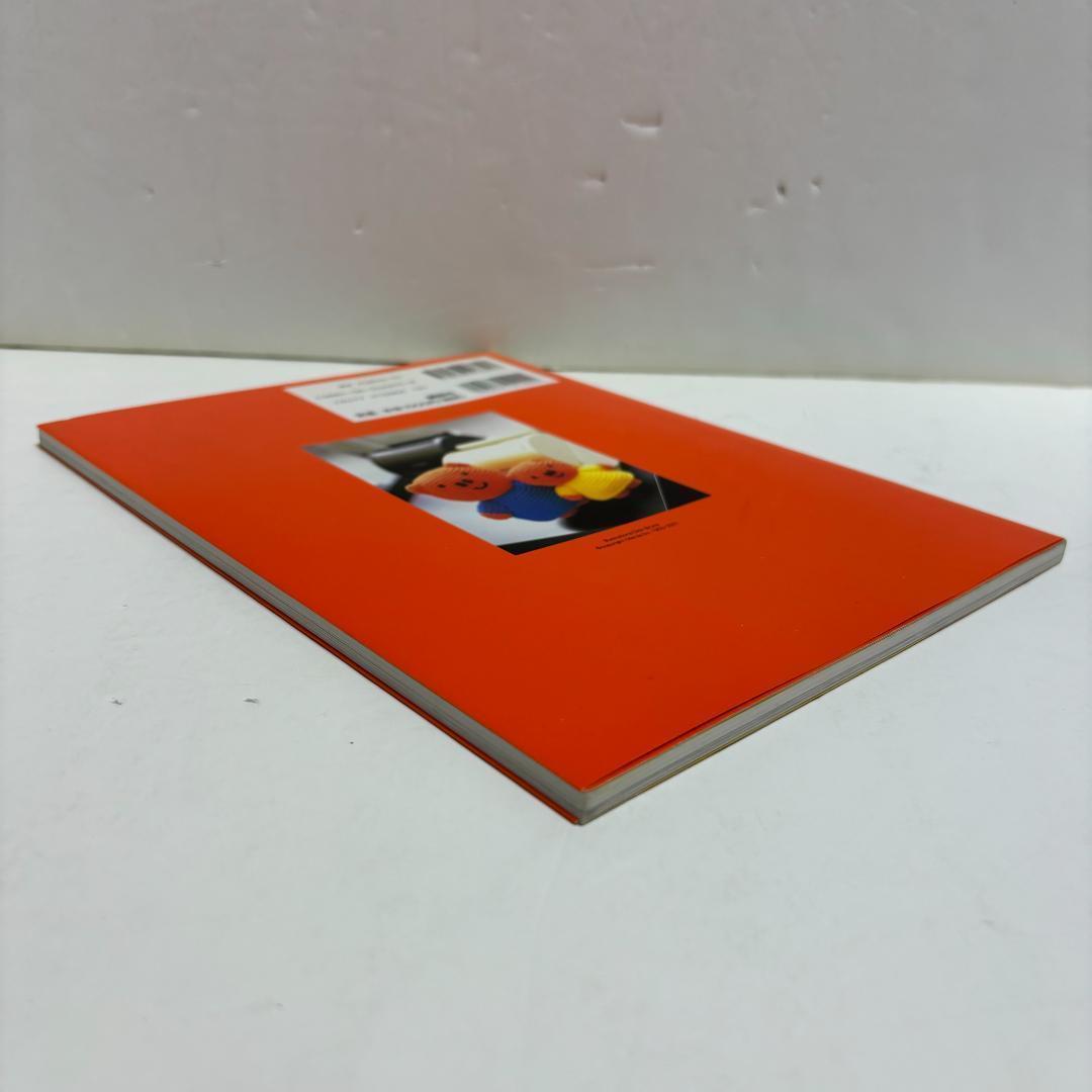 ミッフィーのあみぐるみ かぎ針1本でできる毛糸小物