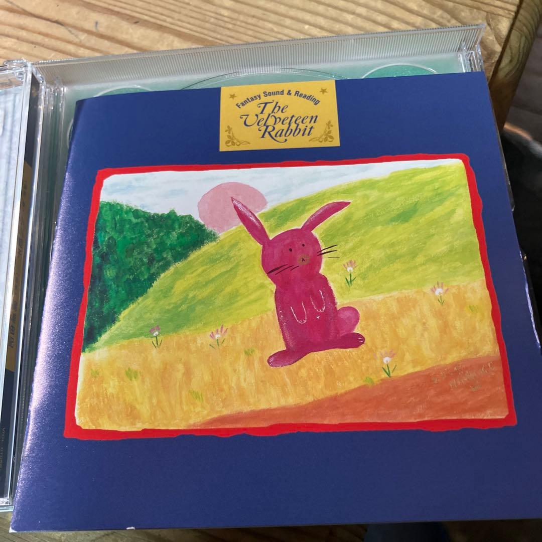 ファンタジー・サウンド&リーディング「ビロードうさぎ」小川範子　梶浦由記