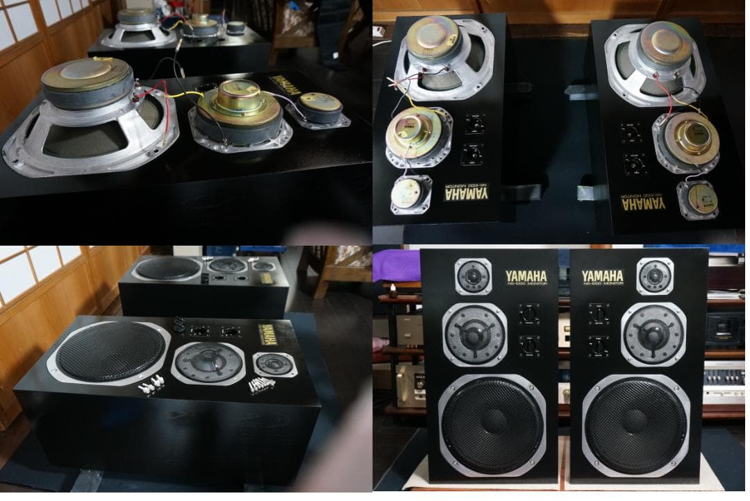 YAMAHA NS-1000M 動作品　♪♪直接引き取り対応可能