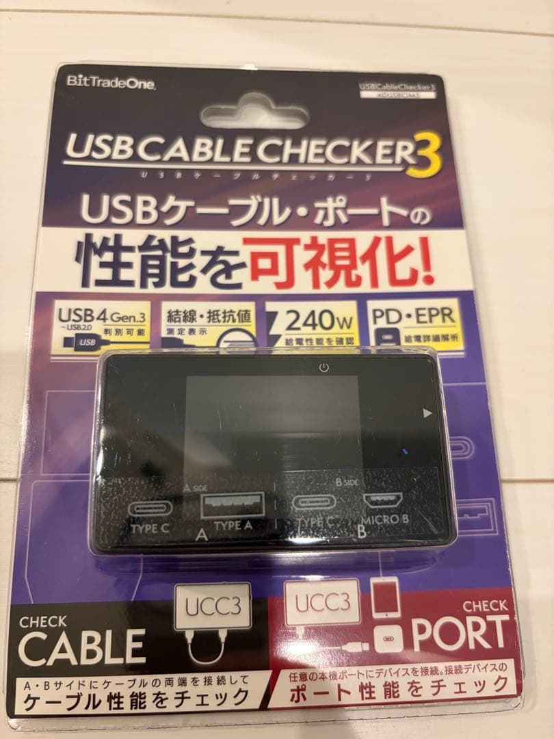 PCケーブル・コネクタ usbcablechecker3