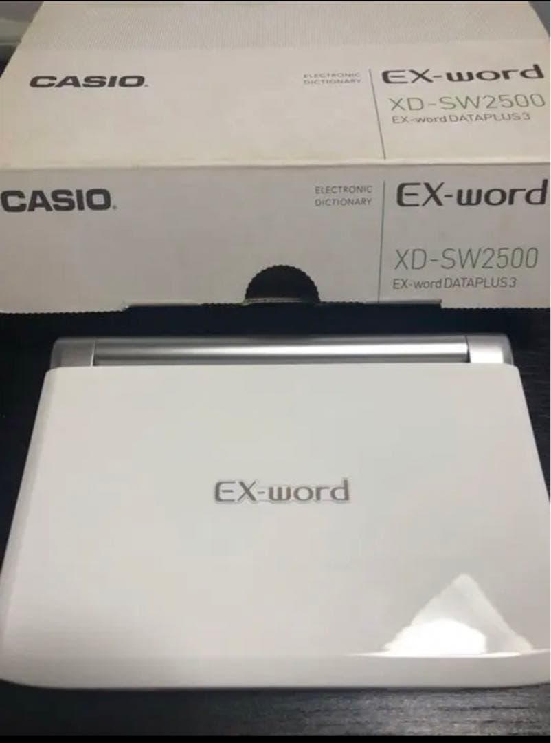 カシオ電子辞書　EX word