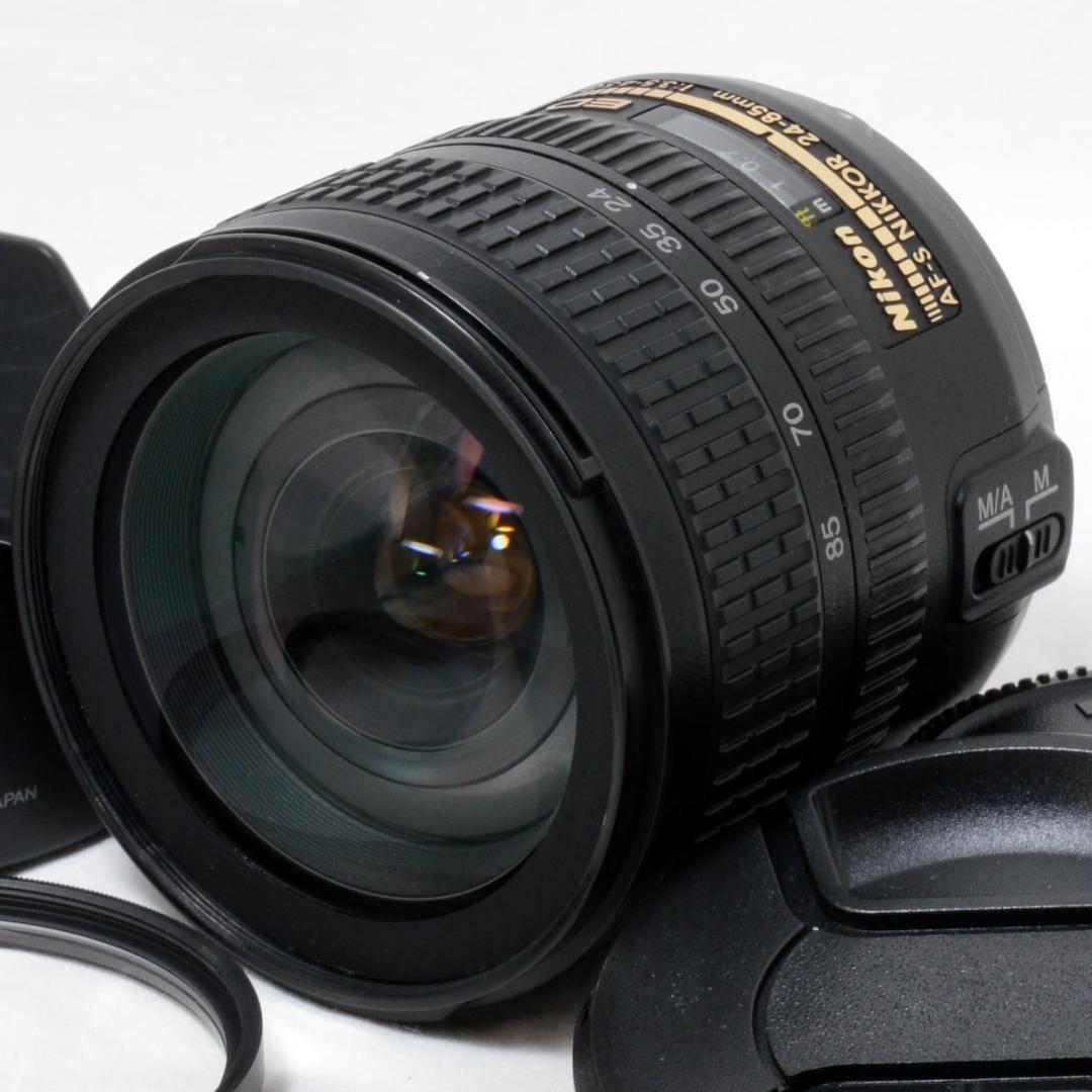 ⭐️美品⭐️Nikon ニコン AF-S 24-85mm 3.5-4.5G ED