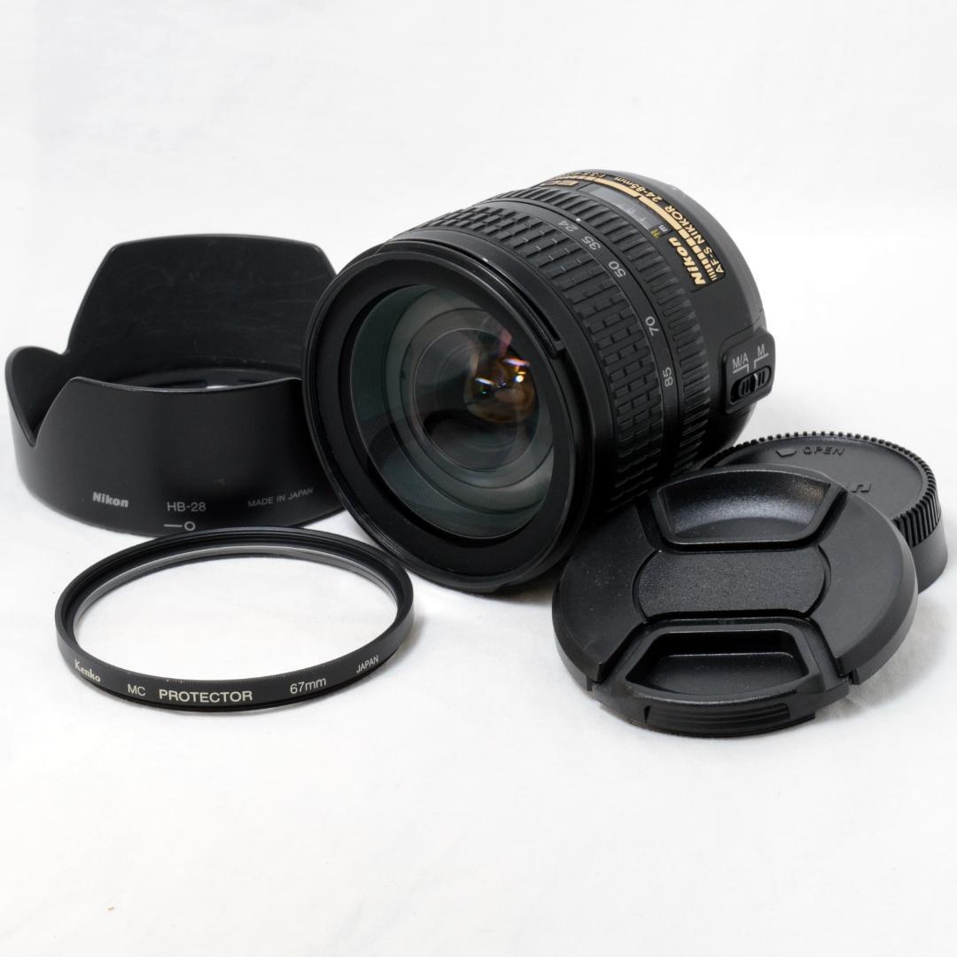 ⭐️美品⭐️Nikon ニコン AF-S 24-85mm 3.5-4.5G ED