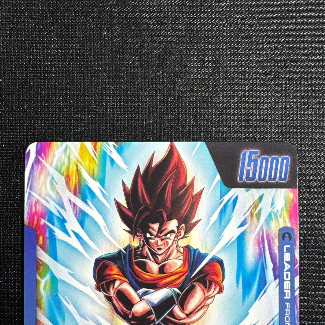 ドラゴンボール スーパーカードゲーム フュージョンワールド ベジット