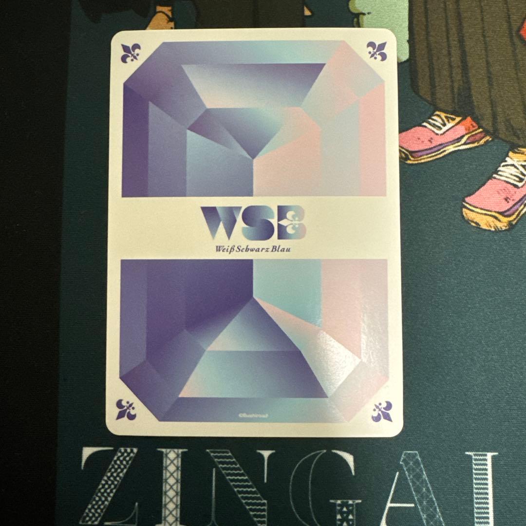 ヴァイスシュヴァルツブラウ　Eve ZINGAI SSP サイン　すいかちゃん