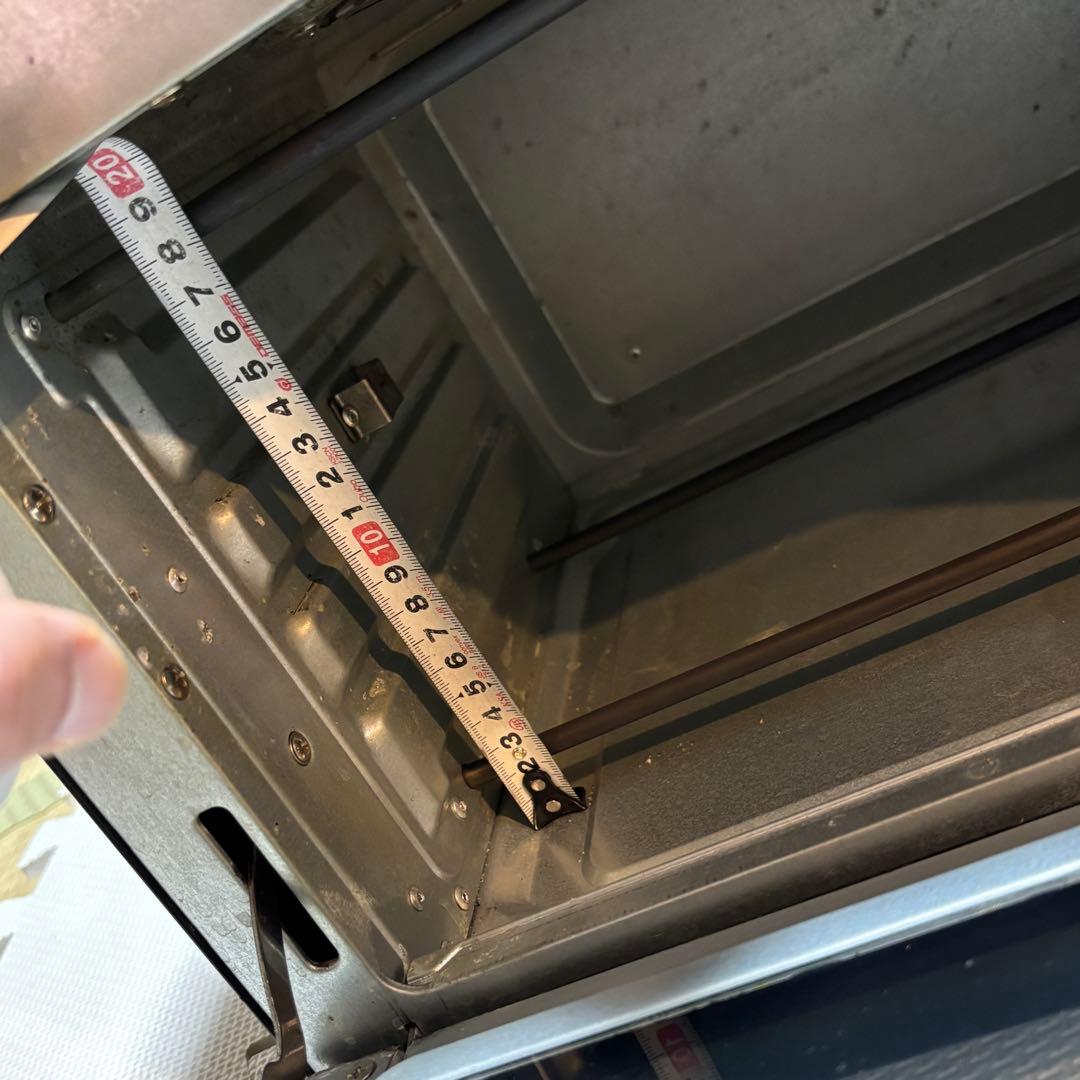 FeeKaa 20L コンベクションオーブン 黒 ゴールドアクセント