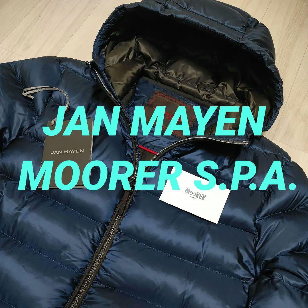ムーレー MooRER ヤンマイエン JAN MAYEN ダウンジャケット