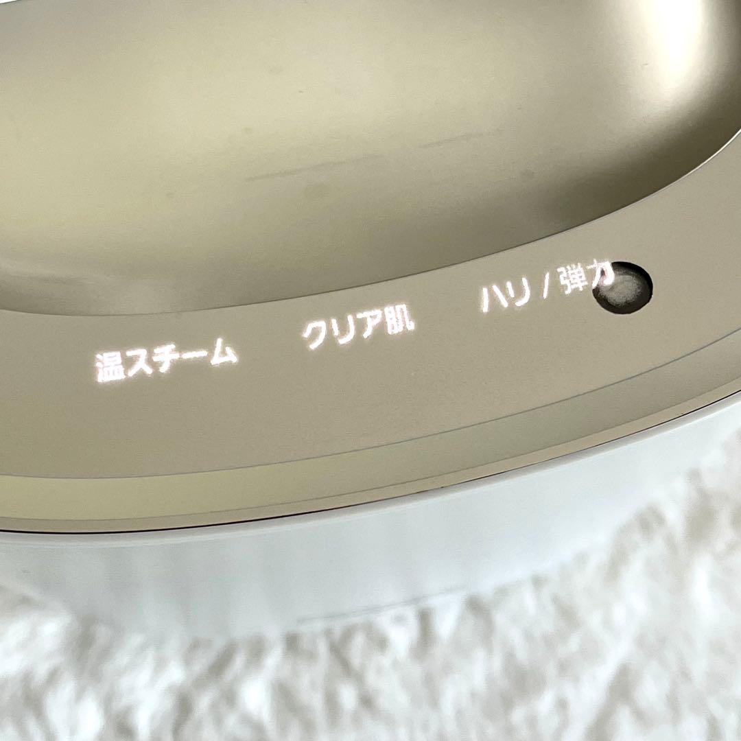 【美品】Panasonic パナソニック スチーマーナノケア EH-SA0B