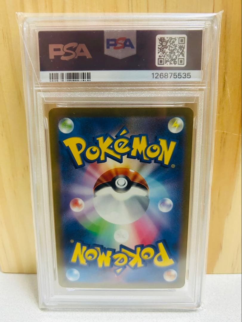 【PSA10】ポケモンカード ミュウex