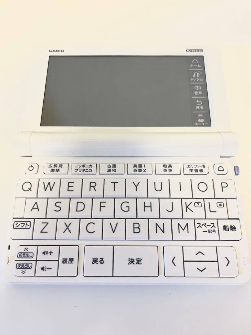 電子辞書XD-SV4750 高校生モデル