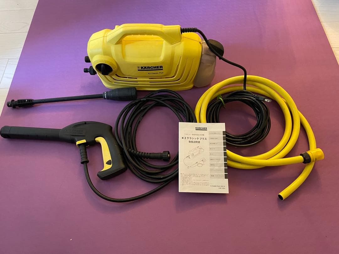 Kärcher K2 Classic Plus 高圧洗浄機本体　ケルヒャー
