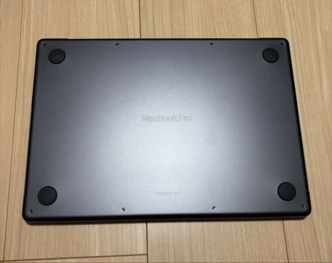 [フルスペック]MacBook Pro M4 Max 14インチ128GB8TB