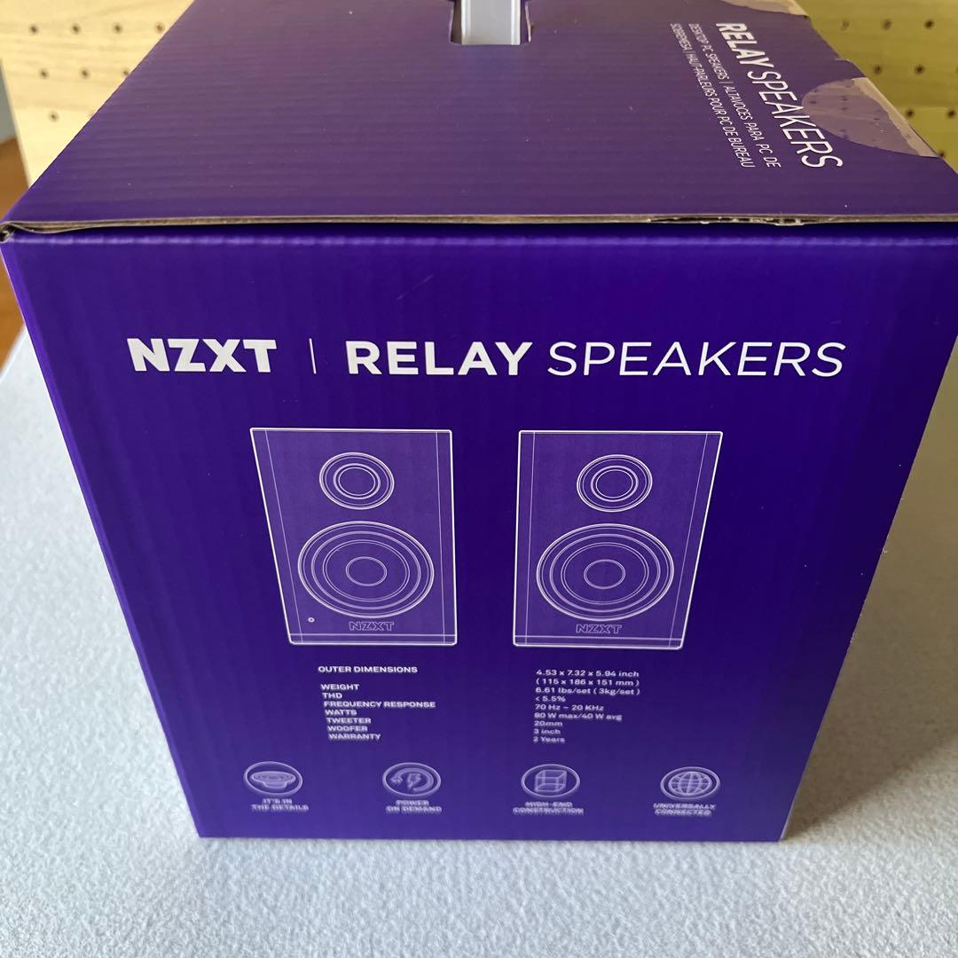 NZXT Relay Speakers ホワイト アンプ内蔵PCスピーカー