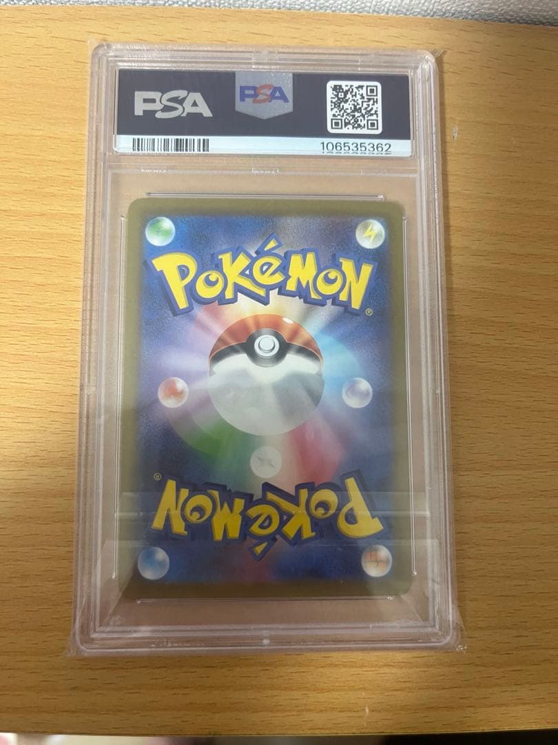 PSA10 ミュウツー　classic 014/032 CLK