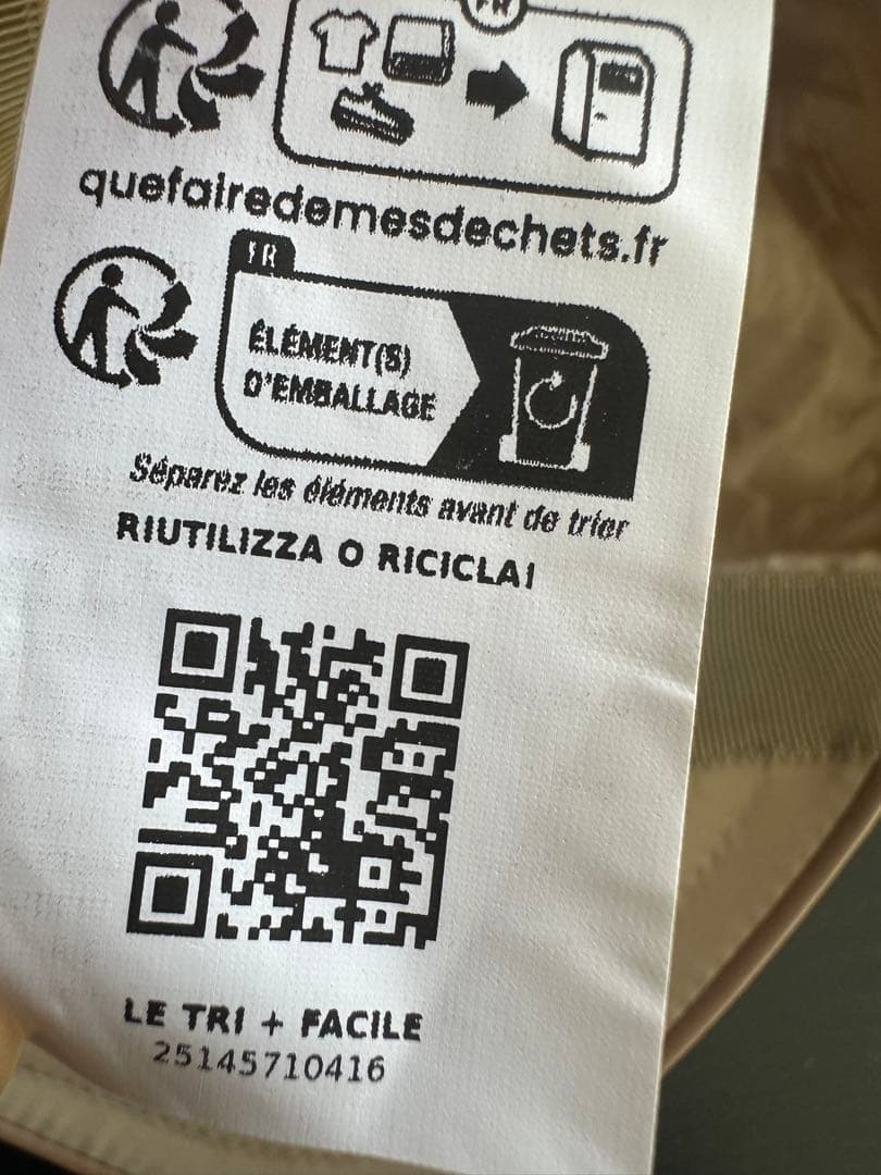 MaxMara ベージュキャップ