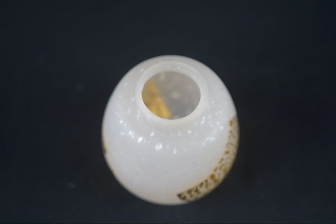 平井依 硝子茶入 共箱 仕覆付 茶道具 本物保証