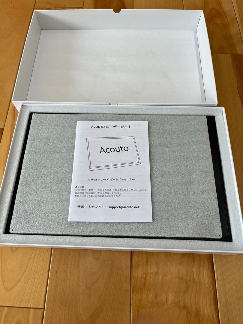 Acouto 18.5 XC18 Ultra 2K144MHz モバイルモニター