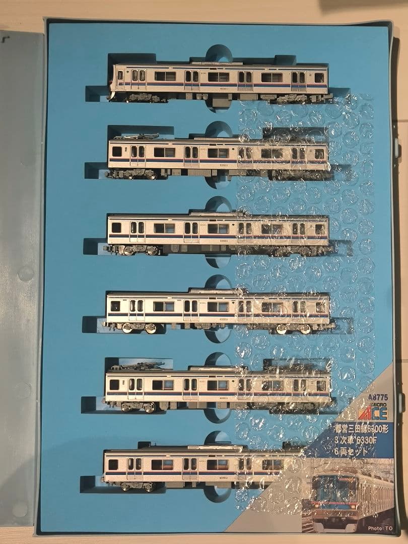 MICRO ACE A-8775 東京都交通局6300形 3次車