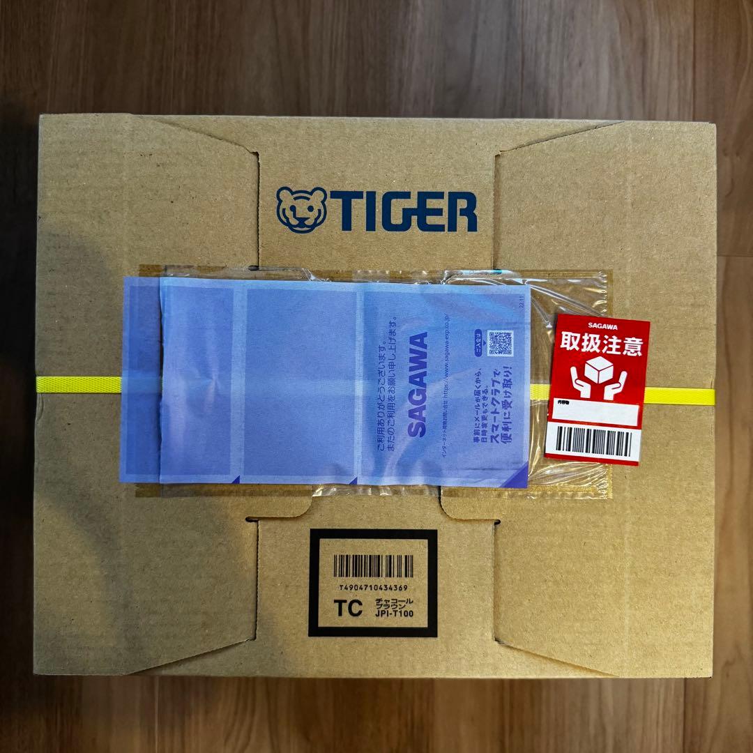 TIGER 圧力IHジャー炊飯器 5.5合炊き JPI-T100 TC