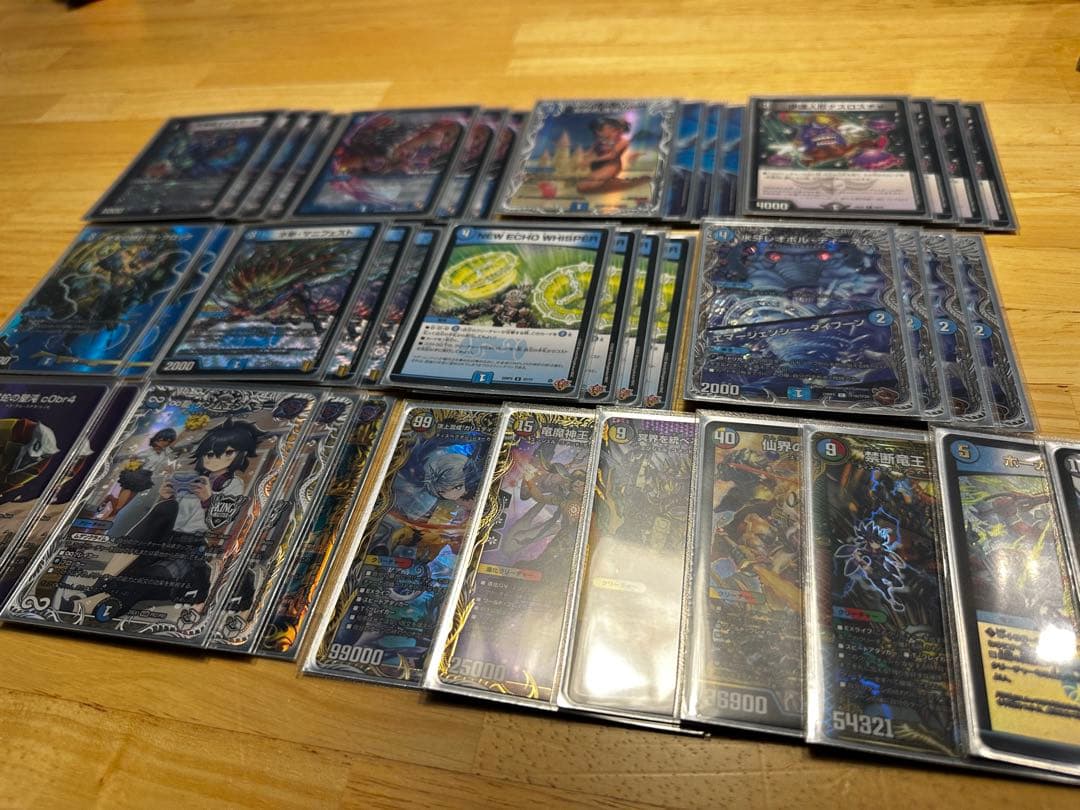 【高レート】最終価格！ 青黒墓地退化 デッキ