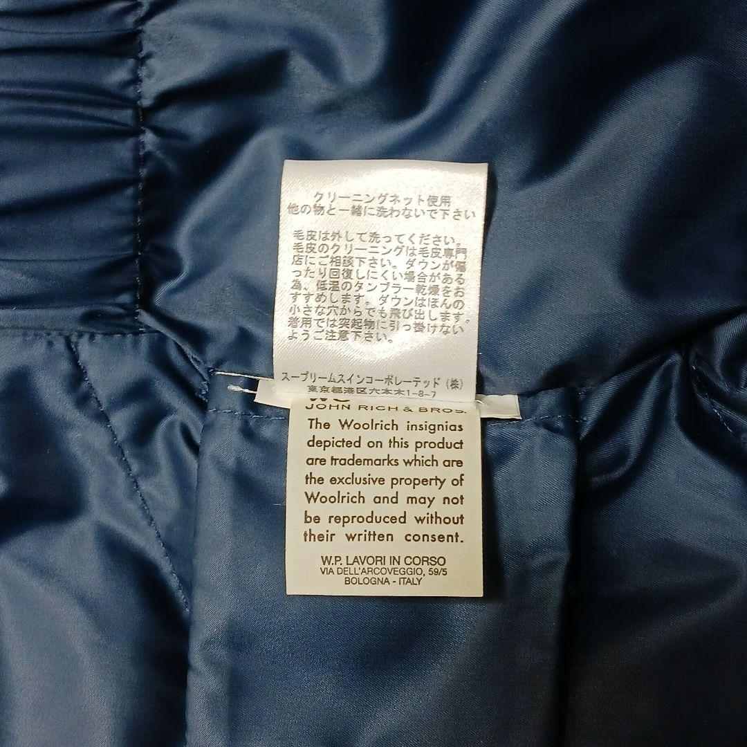 ✨美品✨ウールリッチ　アークティックパーカー　くすみブルー　M