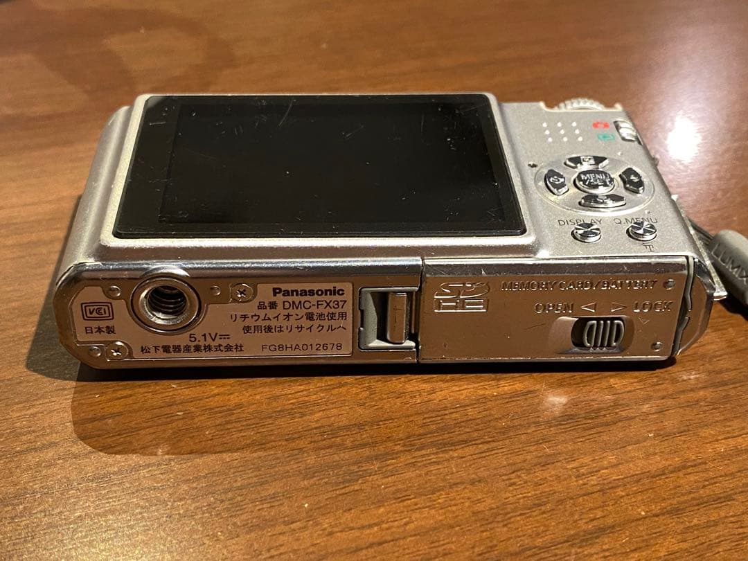 Panasonic DMC-FX37 コンパクトデジタルカメラ
