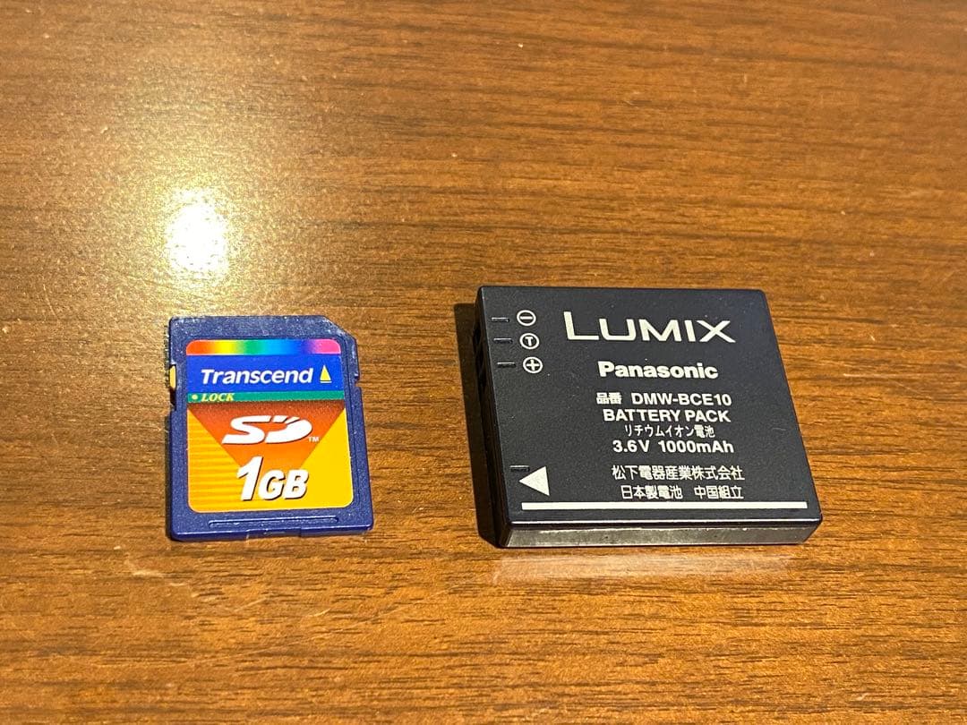 Panasonic DMC-FX37 コンパクトデジタルカメラ