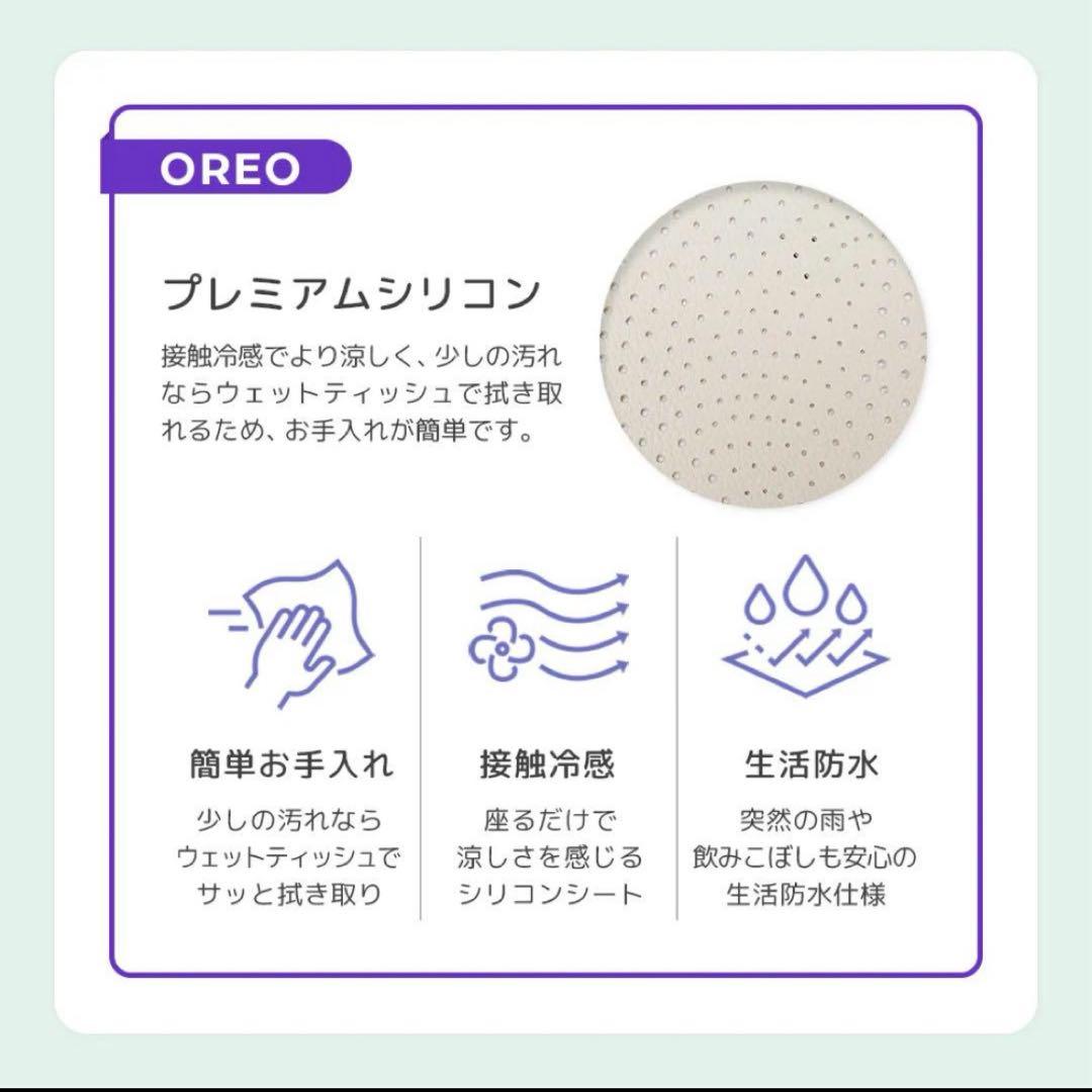 エアラブ4 オレオ 専用バッテリー 2点セット