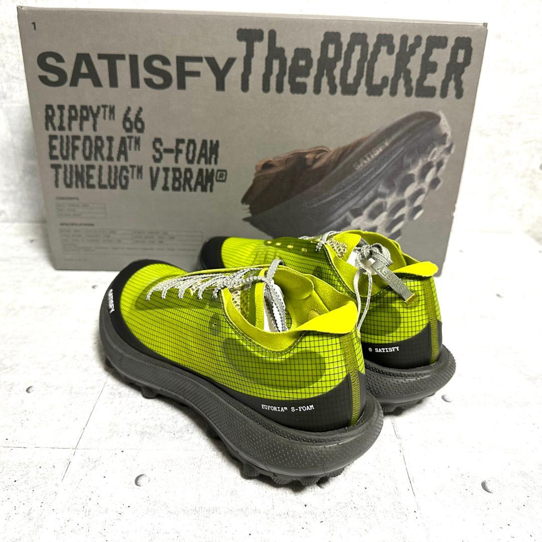 SATISFY 27cm サティスファイ GREEN The Rocker