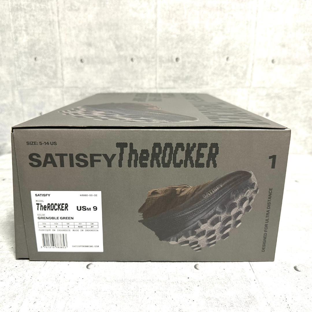 SATISFY 27cm サティスファイ GREEN The Rocker
