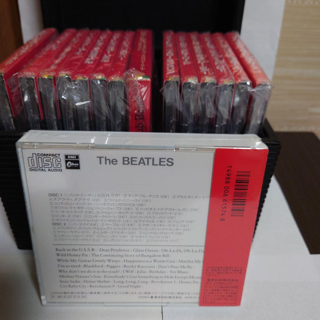 【未開封品】ザ・ビートルズ 最初期盤CD全15枚