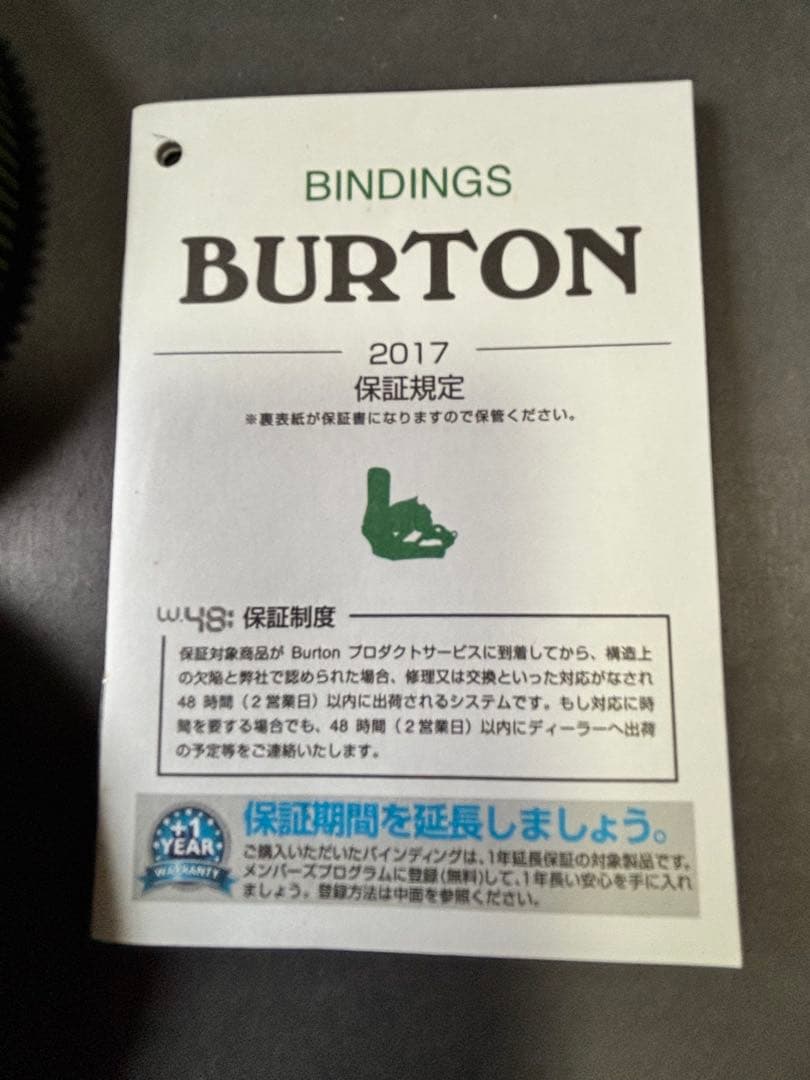 最終値下げ‼️バートンMISSION ビンディング Mサイズ オリーブグリーン