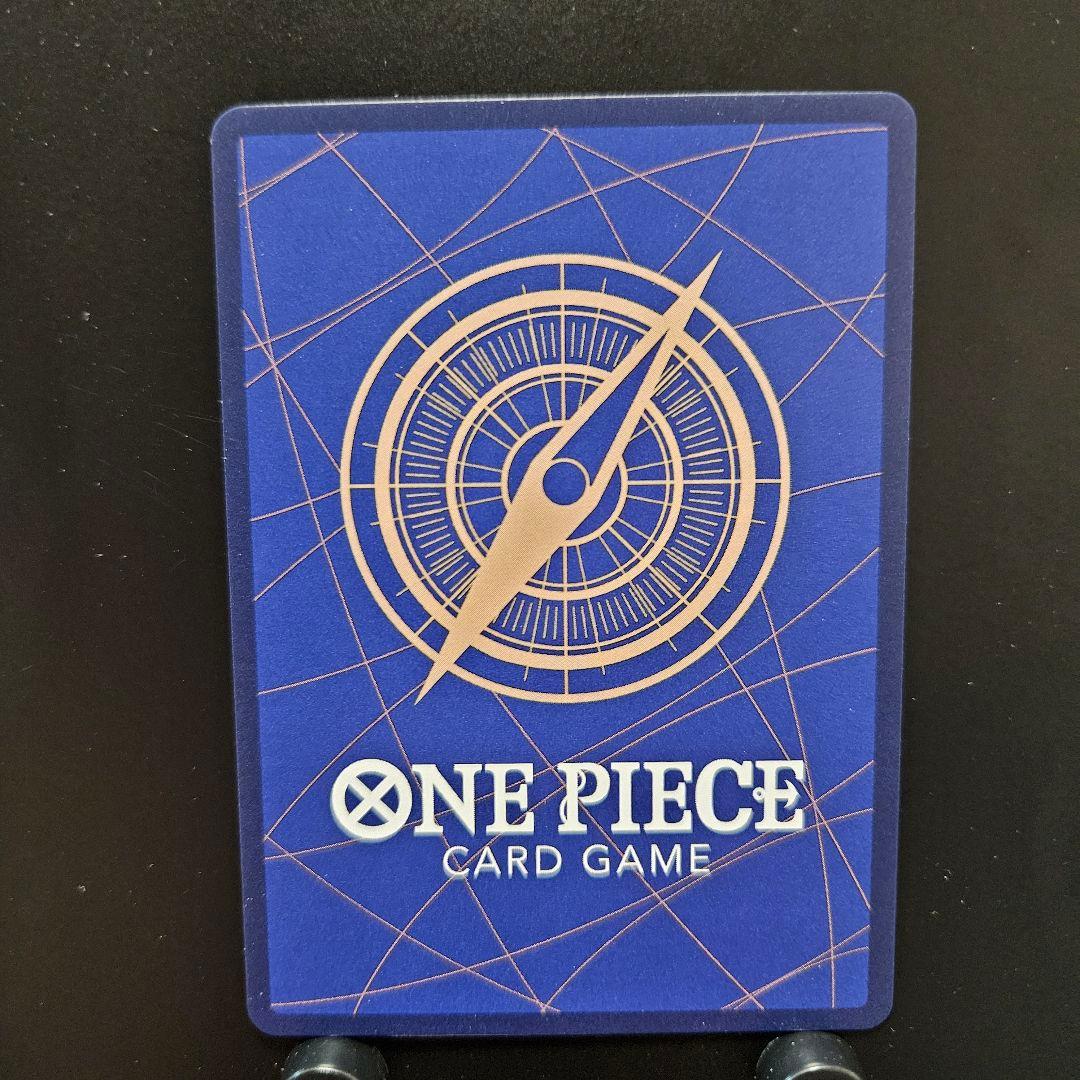 r*t様 エネル SR SP (スペシャルカード) OP05-100