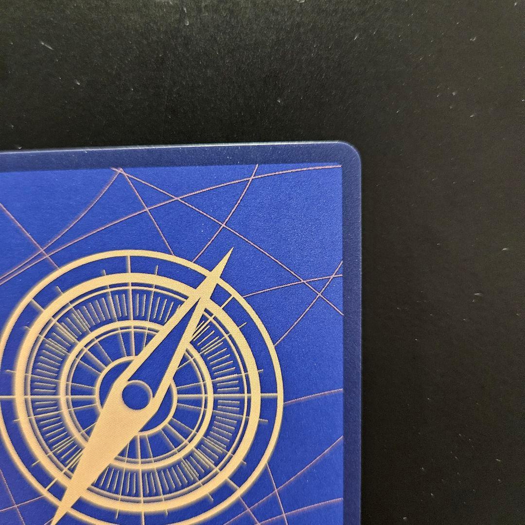 r*t様 エネル SR SP (スペシャルカード) OP05-100