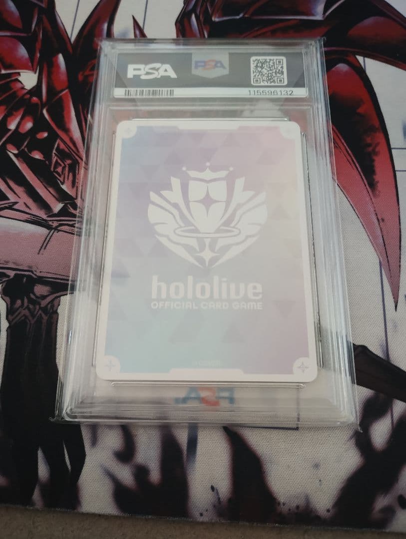 ホロカ　赤エール　宝鐘マリン　PSA10