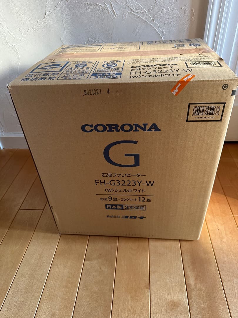 CORONA FH-G3223Y 石油ファンヒーター