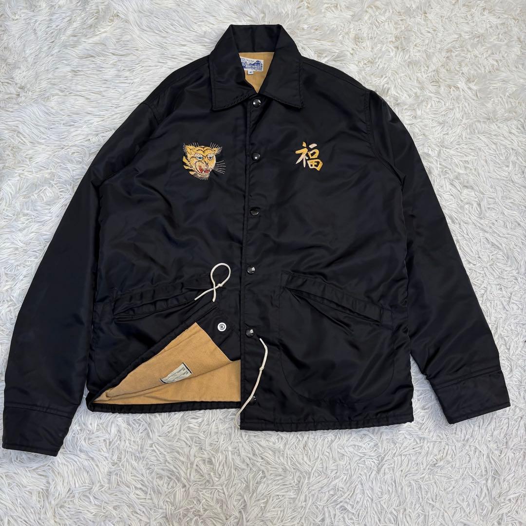 Linmu様 ビームス☆東洋テーラード　ベトコン　ジャケット スカジャン M