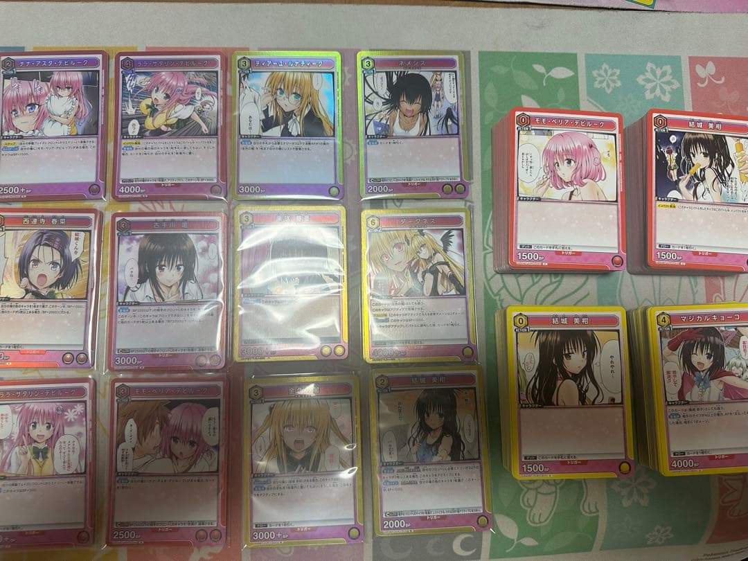 ユニオンアリーナ　ToLOVEる　SR以下4コン　AP各1枚